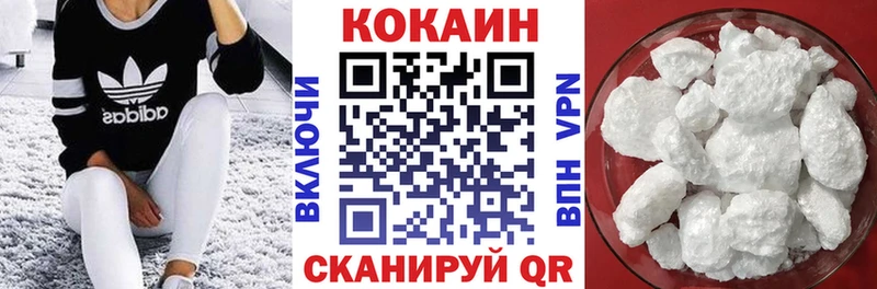 Купить наркотики цена Ленск Alpha PVP  KRAKEN ССЫЛКА  ГАШ  Меф мяу мяу 