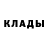 Амфетамин 98% eight_zot
