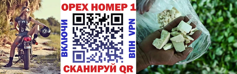 кракен сайт  Ленск  COCAIN 98% 