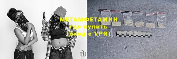 гидропоника Белокуриха