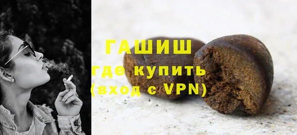 гидропоника Белокуриха
