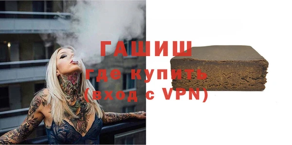 метадон Беломорск