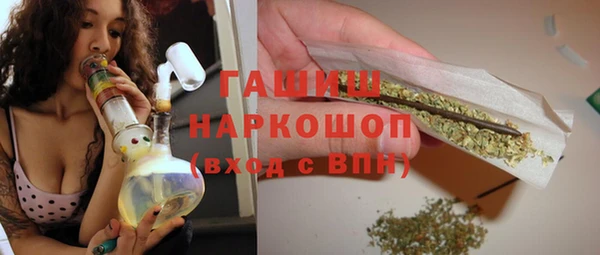 МДМА Белоозёрский