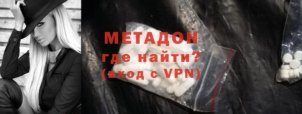 гидропоника Белокуриха
