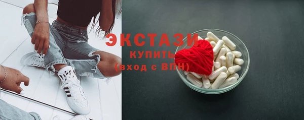 mix Балабаново