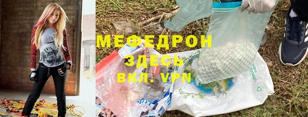 метадон Беломорск