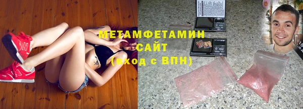 МДМА Белоозёрский