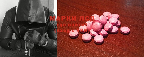 mix Балабаново
