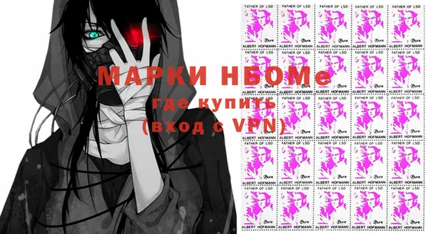 гидропоника Белокуриха