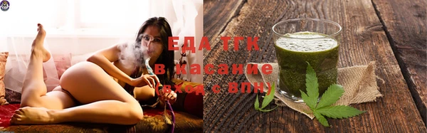 МДМА Белоозёрский