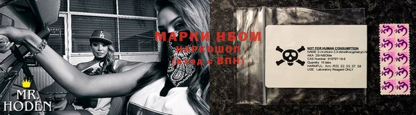 МДМА Белоозёрский
