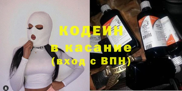 МДМА Белоозёрский