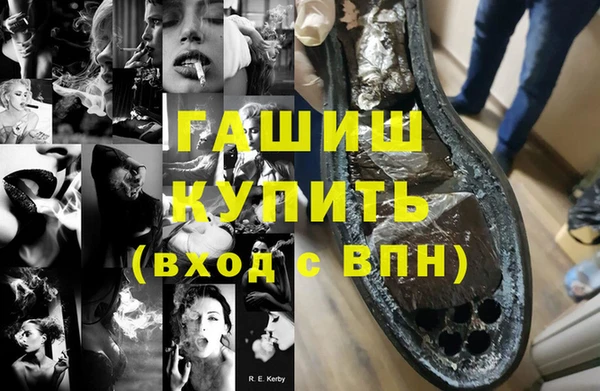 MDMA Premium VHQ Покров