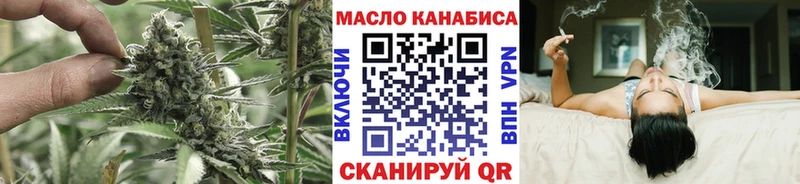 купить наркоту  Ленск  Дистиллят ТГК жижа 