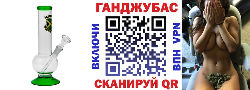 гидра вход  Ленск  Каннабис Ganja 